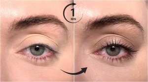 МАКИЯЖ ГЛАЗ ЗА 1 МИНУТУ