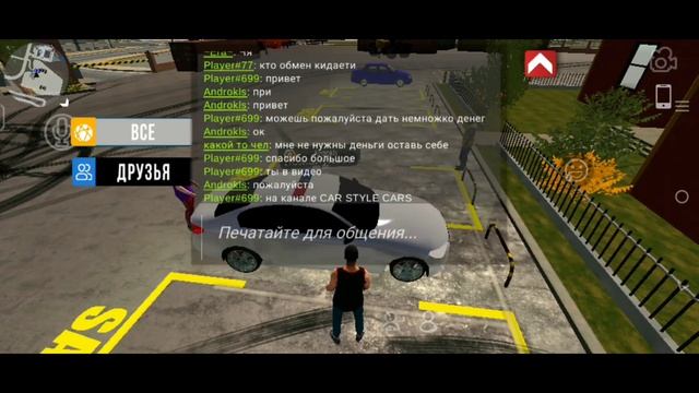ПУТЬ ОТ БОМЖА ДО МИЛЛИОНЕРА В Car parking multiplayer ЧАСТЬ 4 🤯 Ч? смотреть онлайн
