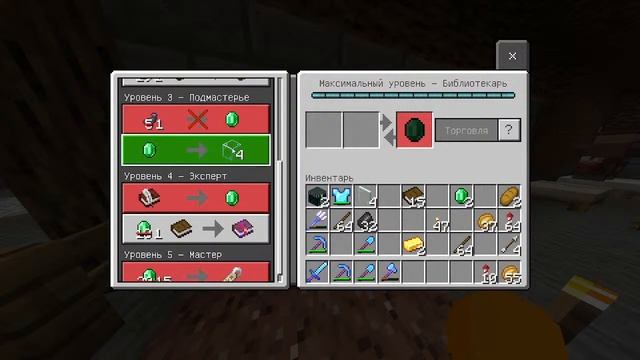 Let's Play Minecraft Stream ( Без комметнариев )