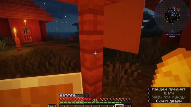 Летсплей: строительство города #10 Познаём мир Minecraft (Ма смотреть онлайн