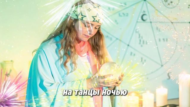 ♌ ЛЕВ, СРОЧНО! ЭТО ПЕРЕВЕРНЁТ ЖИЗНЬ С НОГ НА ГОЛОВУ! 💥