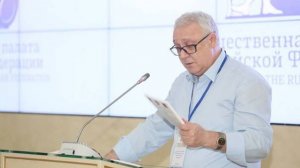 «Живой капитал». Конференция «КоЭволюция биосферы и социума» (Простов А.Ф., Ведута Е.Н.)