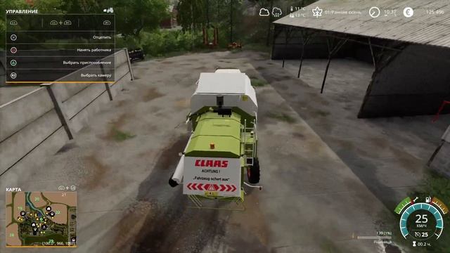 (PS4 Pro) FS19 La Coronella с производствами #20 Срыв уборочной.