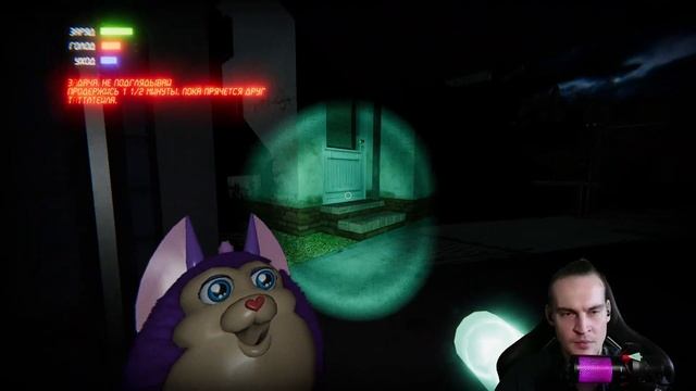 От нее не убежать | Tattletail #2 смотреть онлайн