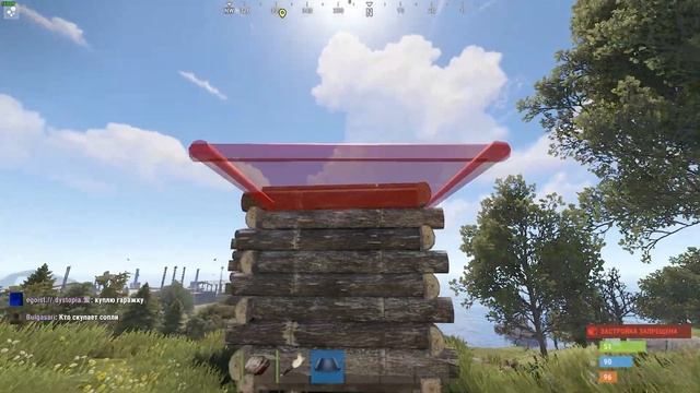 Самый худший вайп за всю историю раста - Rust смотреть онлайн