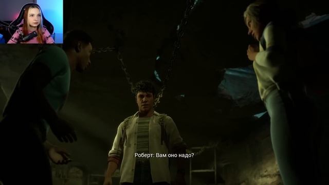 ШКОЛЬНИКИ РАЗБУДИЛИ ЗЛО ► The Casting Of Frank Stone #5