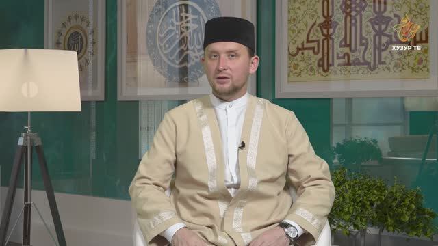 Дуа Пророка Мухаммада ﷺ| Маслихат