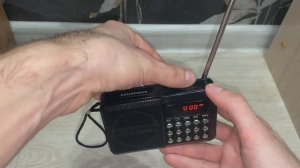 Включение Радиоприемника Soundmax SM RD2116