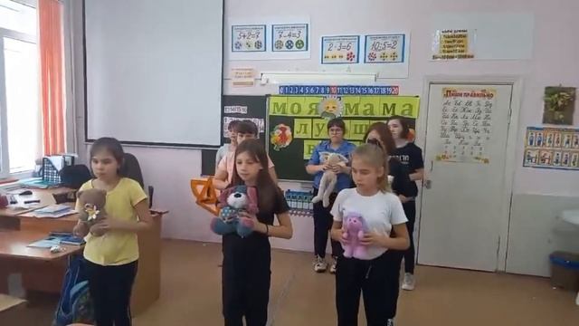 5 класс Трубехина ОО смотреть онлайн