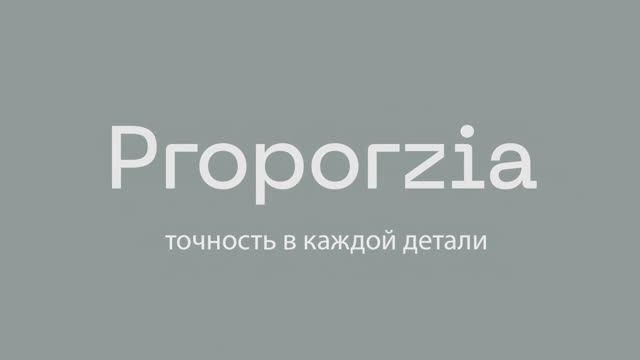 Елена о изготовленной мебели своей мечты с Proporzia в поселке Зеленая Роща