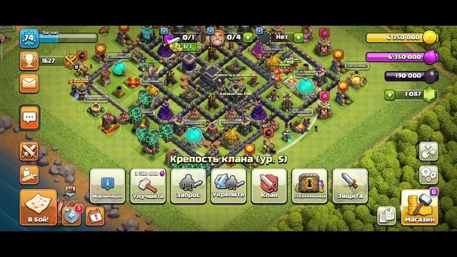 Призрачный Королева Лучница алдық!!! CLASH of CLANS!!! смотреть онлайн