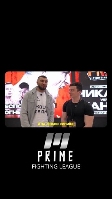 Мухаммед Калмыков : Интервью на Prime FL часть 2 смотреть онлайн