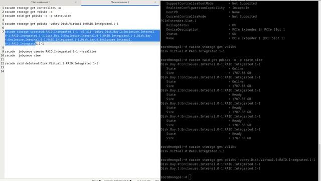 Как создать аппаратный raid 10 на серверах dell в командной