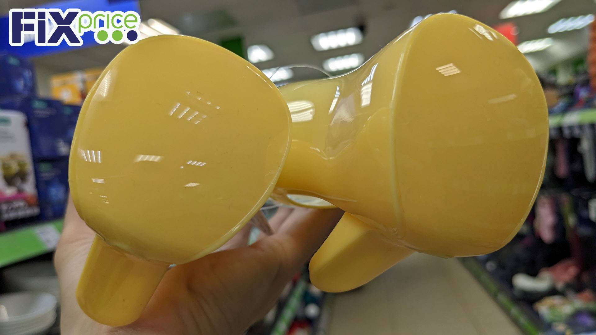 ФИКС ПРАЙС 💛 Не часто ТАКОЕ привозят смотреть онлайн