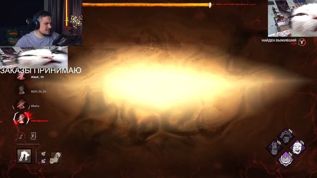Призрак ЛОМАЕТ ИГРУ ?? ИГРА СЛОМАНА Dead by Daylight смотреть онлайн