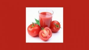 плейлист чтобы чувствовать себя томатным соком