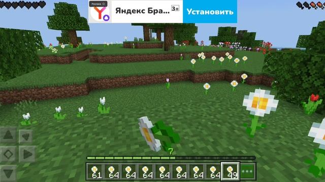 да без звука но смотрите тут мало