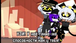 🦾•|[Реакция Дронов убийц на Т/И]|•🔪 (Не смотрите этот