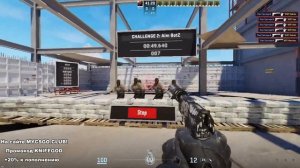 Как улучшить Аим в CS2? Тренировка реакции и точности на