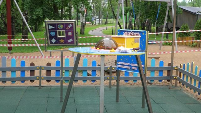 Город и Мы - эфир от 10.06.2025 смотреть онлайн