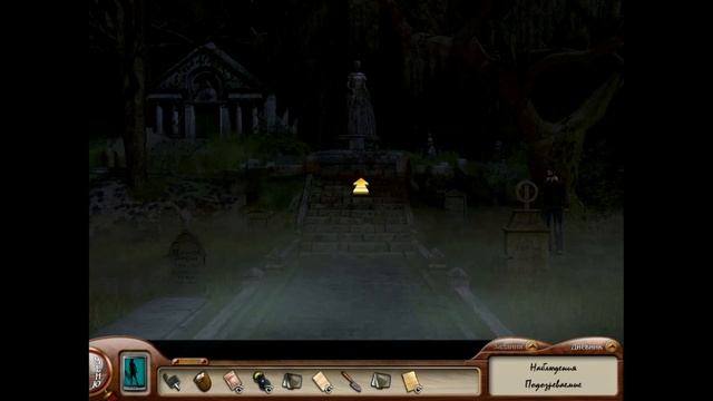 Нэнси Дрю. Призрак усадьбы Торнтон: ПРОХОЖДЕНИЕ НА РУС смотреть онлайн