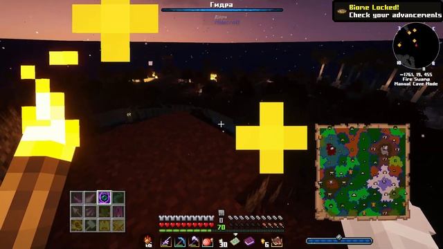 СУМЕРЕЧНЫЙ ЛЕС #8 | Майнкрафт - Edenium смотреть онлайн