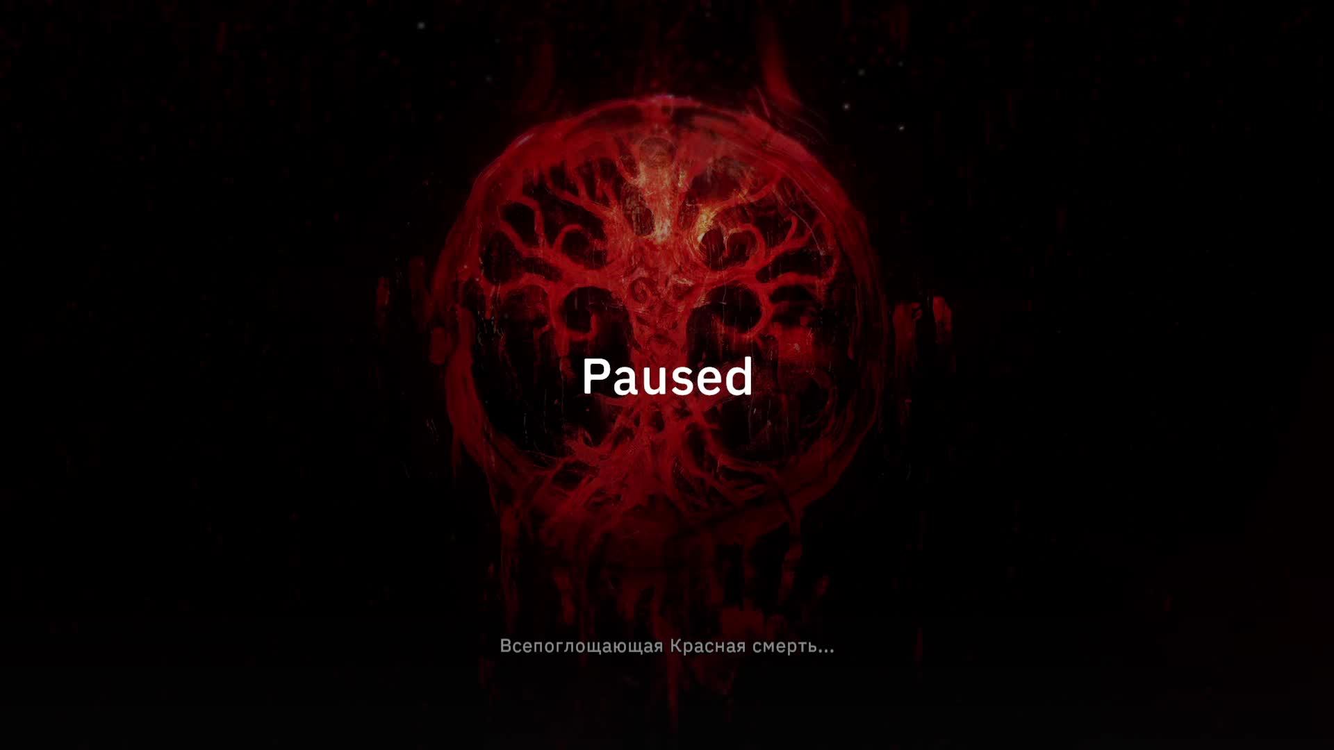 Tainted Grail: The Fall Of Avalon (2025) PC