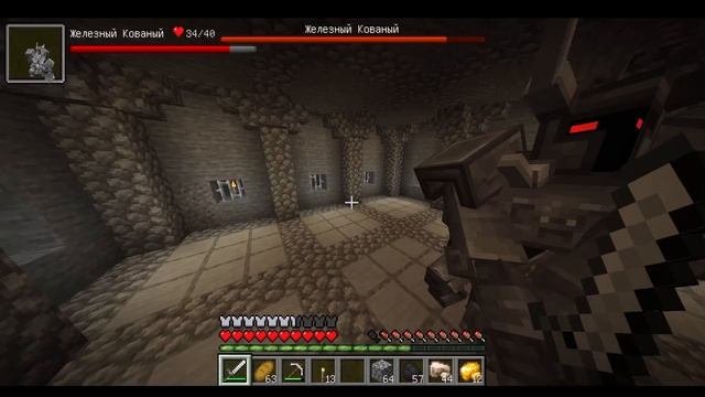 Minecraft  Ferrous Wroughtnaut железный кованый  Mowzies Mobs Mod  Boss Fight