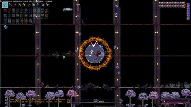 Самурай против БОГОВ в Каламити! Wrath of the gods Calamity! Прохо? смотреть онлайн