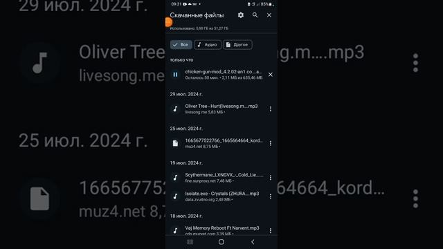 Как скачать Chicken Gun взлом смотреть онлайн