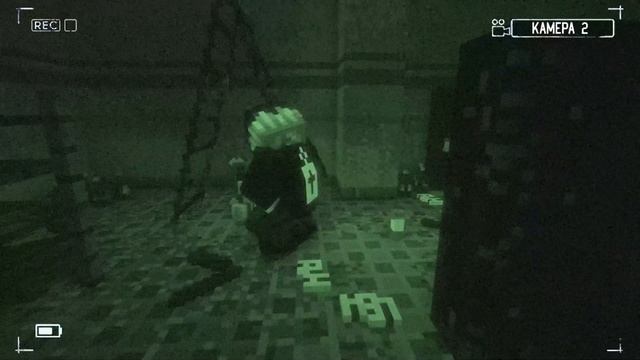 ПРИЗРАК ЗАБРОШЕННЫЙ ЗАВОД в Minecraft | Hack1ng