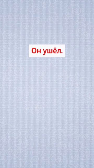 Английские фразы, которые пригодятся в любой ситуации  #английскиефразы #английский