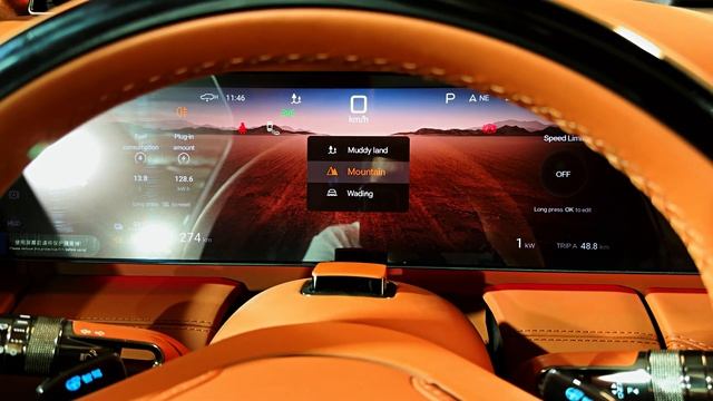 Обзор BYD YANGWANG U8