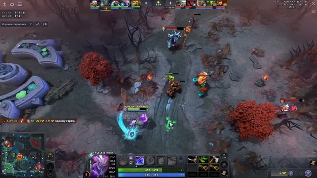 КАК НАЙТИ СВОЮ РОЛЬ И АПНУТЬ ТИТАНА В Dota 2 смотреть онлайн