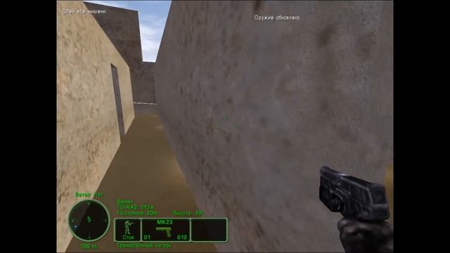 Delta Force: Task Force Dagger Прохождение (#1) Тренировочный лагерь смотреть онлайн