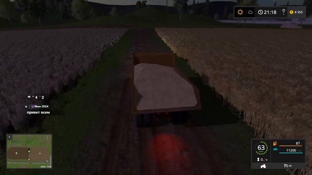 Farming Simulator 17 Прохождение № 35 Открываем карьер.  Карта С?