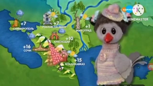 ПОГОДА ТВ С НОВЫЙ ТВ С ОСЕНИЙ 02.10.2025 ЗАСТАВКА С КАРКУШО?