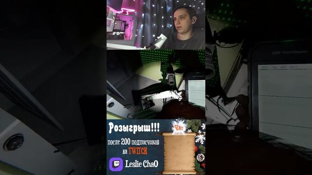 👻 НОВЫЙ ИВЕНТ! 🎮| Phasmophobia| #shorts #phasmophobia #phasmophobiagameplay смотреть онлайн