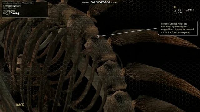 Sam2017 - The trail of war - что возможно будет в самом моде смотреть онлайн