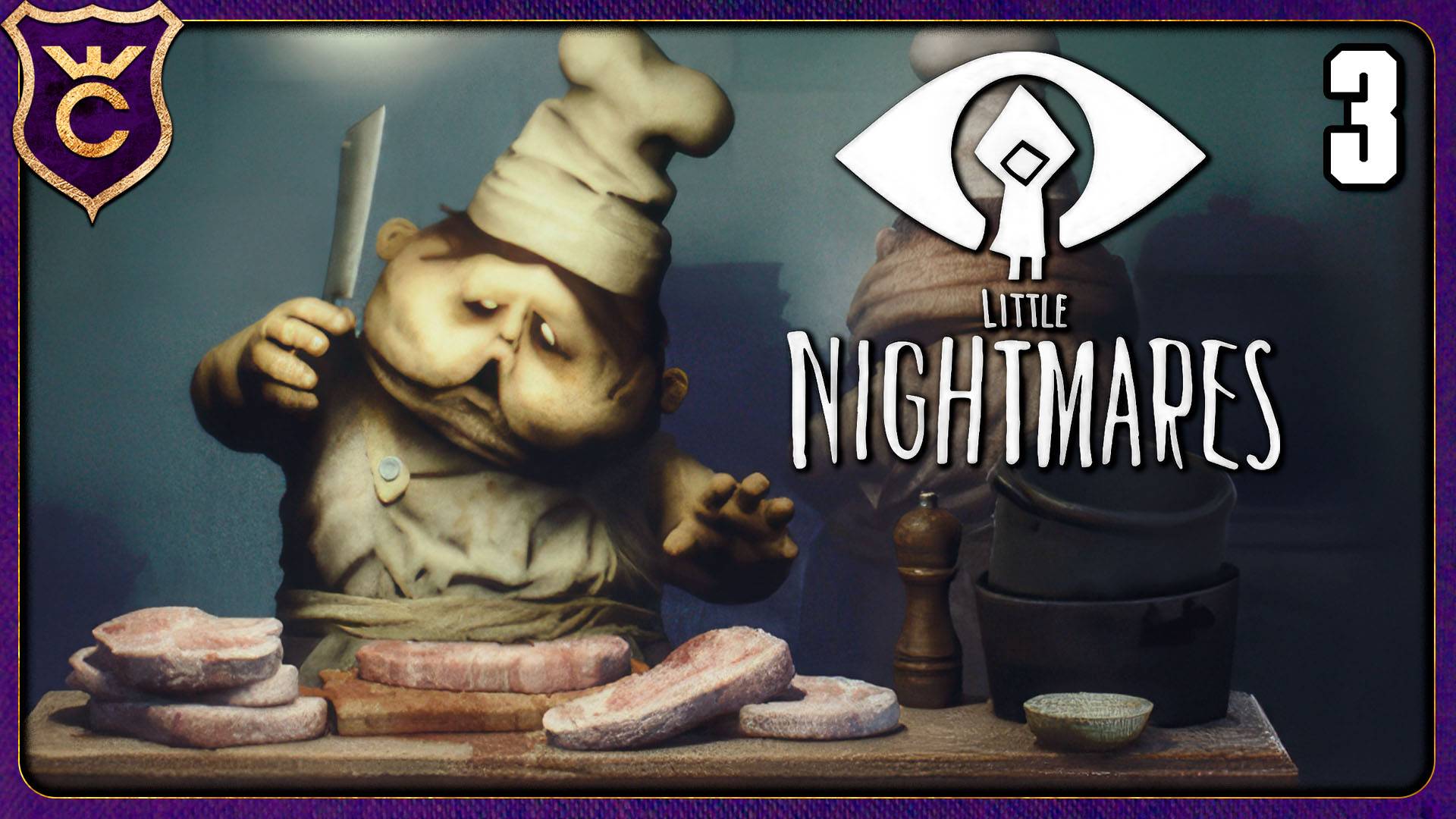 ПОВАР СПРАШИВАЕТ ПОВАРА! 3 Little Nightmares смотреть онлайн