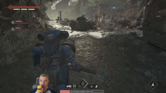 Мой первый раз - Warhammer 40,000: Space Marine 2 | Часть 1 | !tg !code !com смотреть онлайн