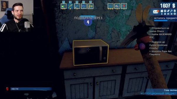 ОБНОШУ ПЕЩЕРУ СУПЕРГЕРОЯ Прохождение Barn Finders на русск?