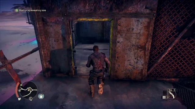 Mad Max (игра, 2015) 5