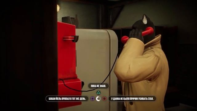 BLACKSAD: Under The Skin ➤ Прохождение #2 ➤ ДЕТЕКТИВ-КОТ