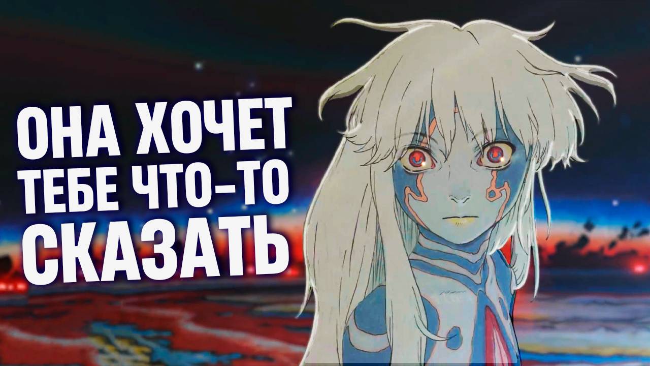 Что скрывает самое недооцененное аниме в истории? Puparia