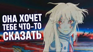 Что скрывает самое недооцененное аниме в истории? Puparia