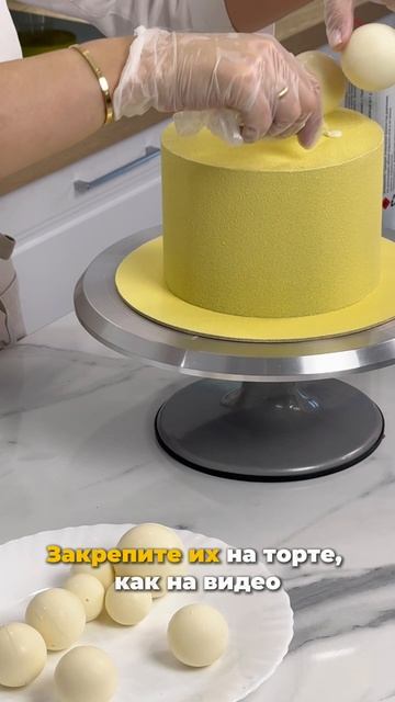 Научитесь делать фигурки из шоколада на курсе «Я — кондитер»! смотреть онлайн