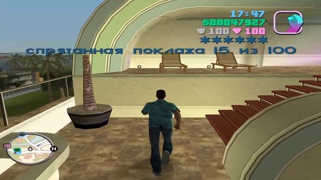 GTA VICE CITY - Deluxe # Интересная прогулка на вертолёте смотреть онлайн