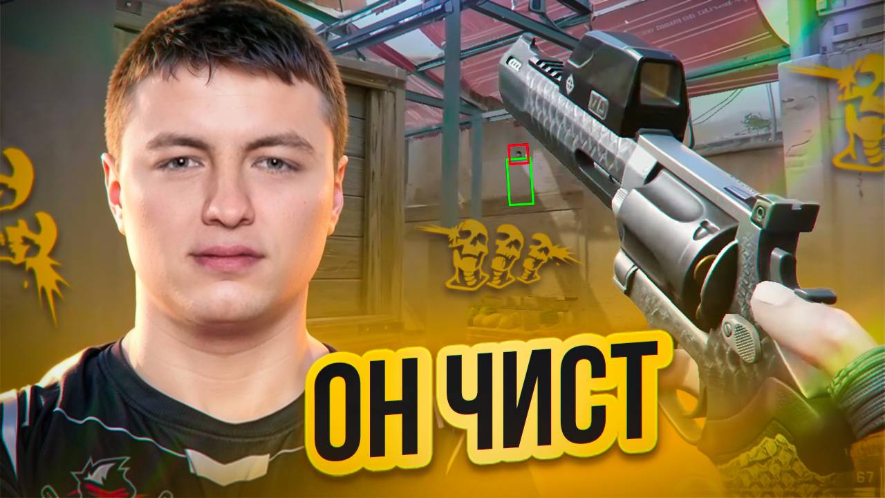 ОН СМОГ ДОКАЗАТЬ ЧТО ОН ИГРАЕТ БЕЗ НЕЙРОНКИ в Warface! смотреть онлайн