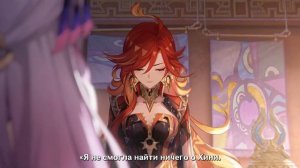 Русская озвучка Тизера Мавуики «Блеск былых дней» ❖О?